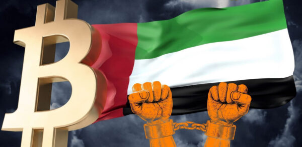 UAE ra luật bỏ tù những người quảng cáo các dự án tiền điện tử gian lận