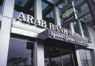 Ngân hàng Ả Rập (Thụy Sĩ) đang âm thầm tiến vào DeFi